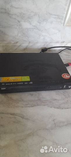 Dvd плеер bbk