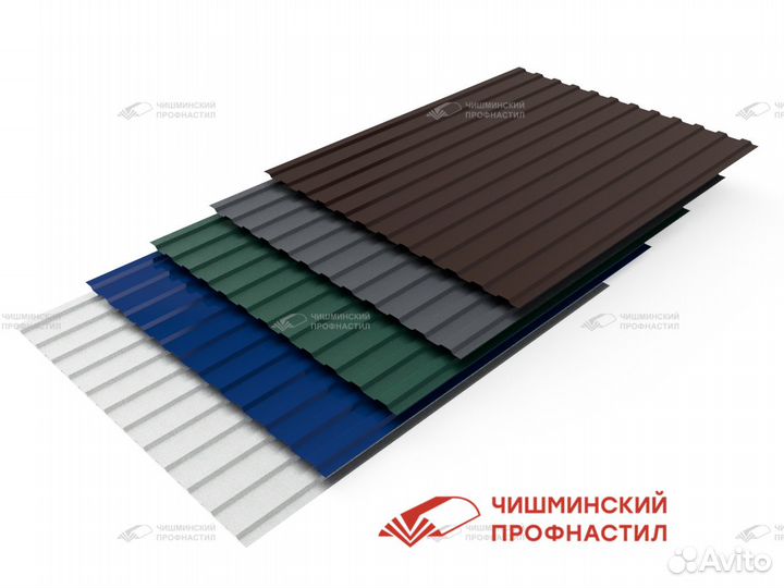 Профнастил С-10