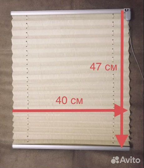 Жалюзи на небольшое окошко