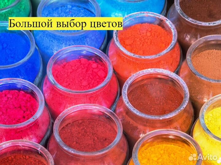 Порошковая покраска и пескоструйная обработка