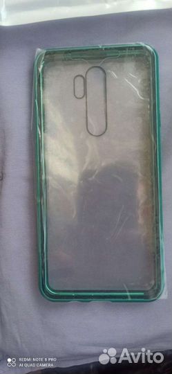 Чехол стальной для Xiaomi redmi note 8 pro