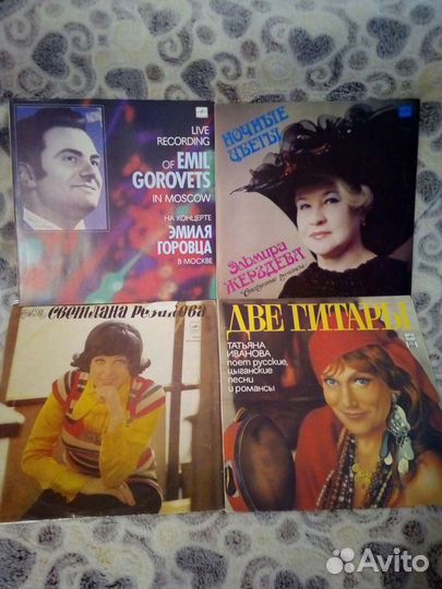 Виниловые пластинки;Советская поп-эстрада