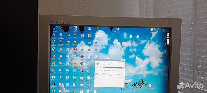Монитор Lg flatron l1730ss