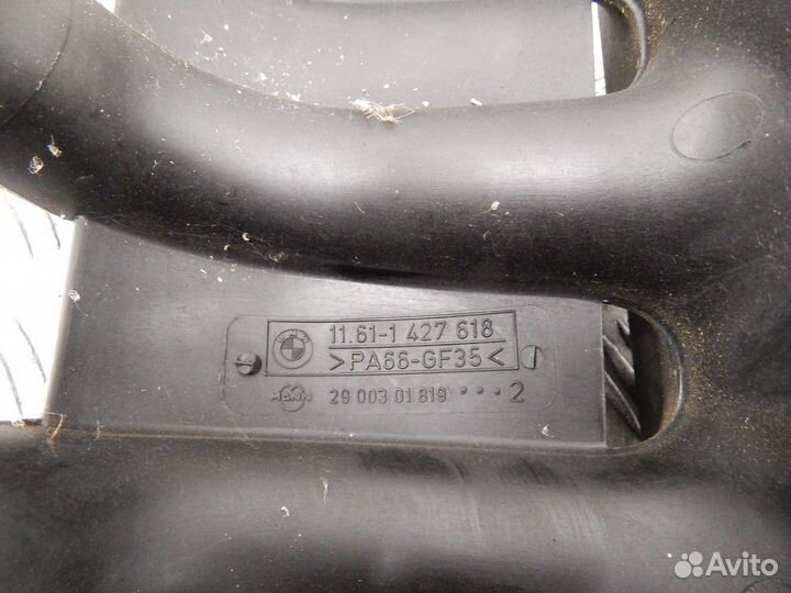 Коллектор впускной BMW E39