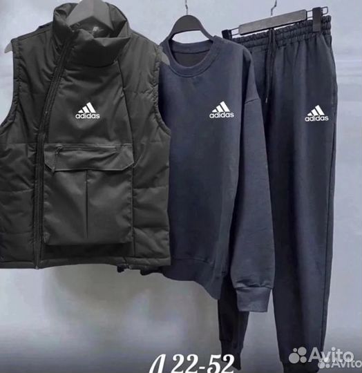 Спортивный костюм тройка Adidas