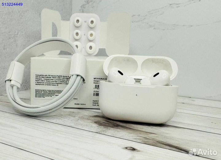 AirPods Pro 2 на Type-C