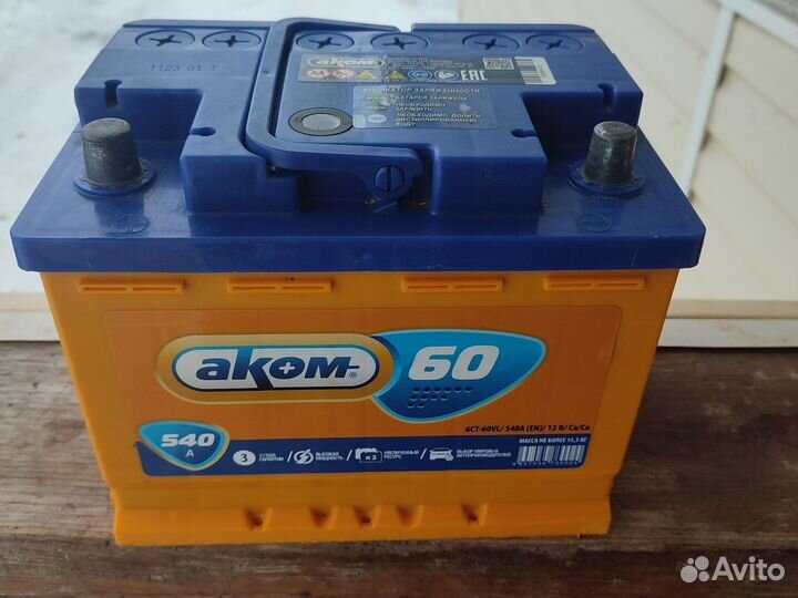 Аккумулятор автомобильный новый
