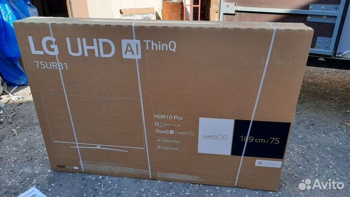 Новый телевизор LG 190см продажа со склада