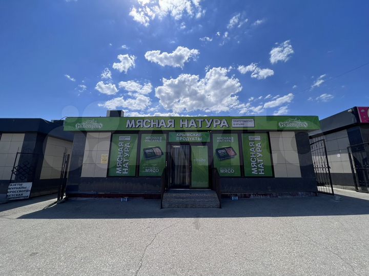 Торговая площадь, 20 м²