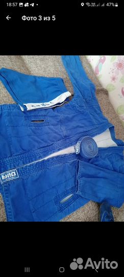 Форма для самбо