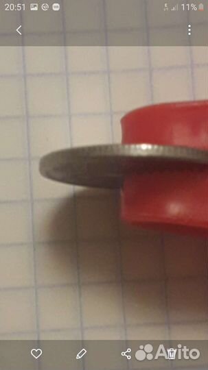 Монета 1 рубль 2020года брак