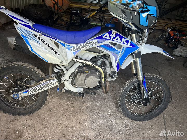 Питбайк обмен