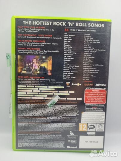 Guitar Hero 5 xbox 360 (б/у, англ.)