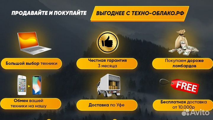 Монитор AOC i2369V 23