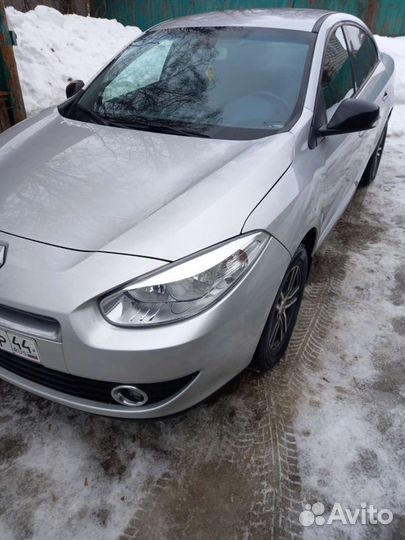 Трансфер межгород