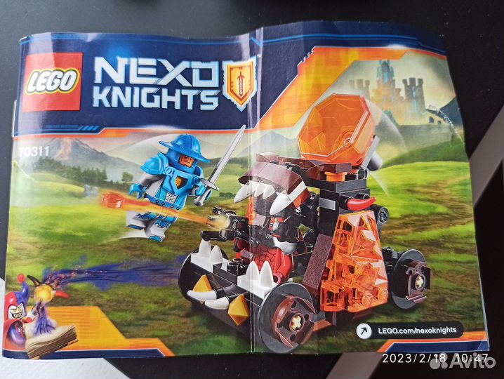 Lego nexo knights Лего
