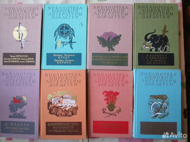 Книги для детей. бмлд