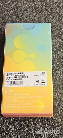 USB Модем 4G ZTE MF833N