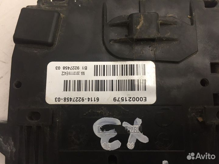 Силовой блок (BMW X3)