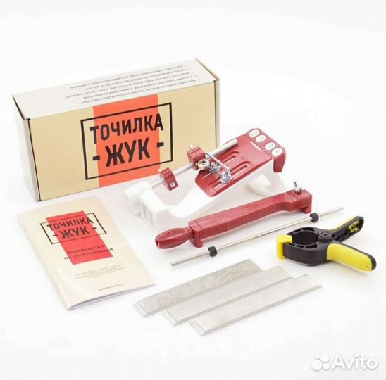 Точилка для ножей Жук Россия новая качественная