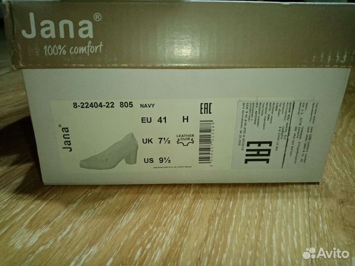 Туфли женские 41 размер новые