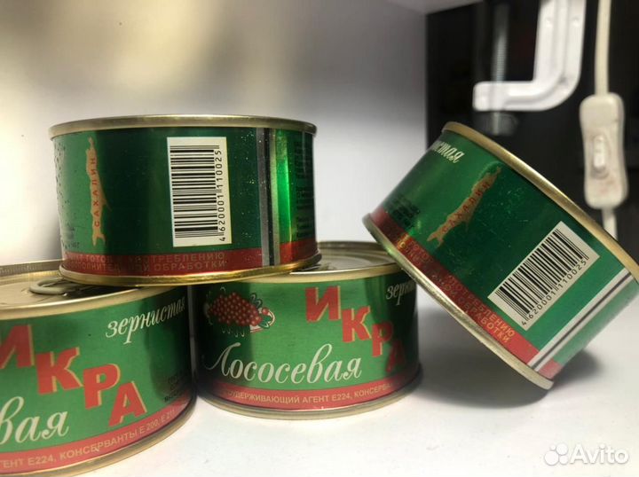 Красная икра