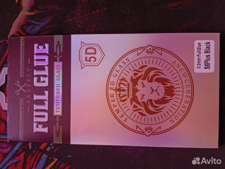 Защитное стекло на samsung s8 plus