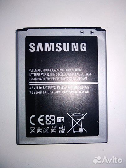 Аккумулятор(новый)для телефона самсунг