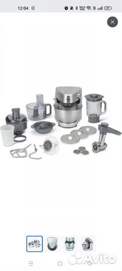 Кухонная машина Kenwood