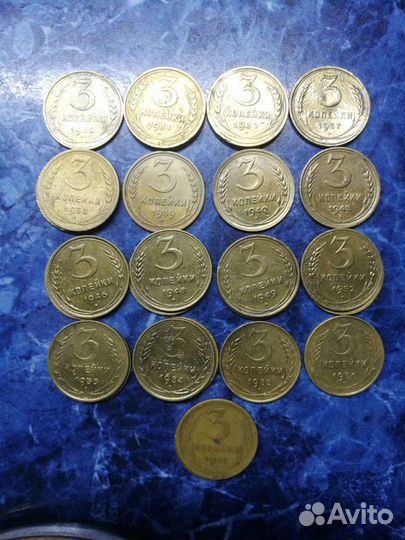 Монеты 1924-57 гг