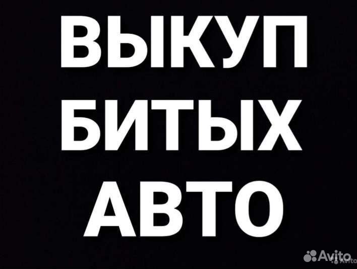 Тормозной суппорт hyundai getz