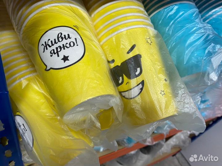 Бумажные стаканы оптом