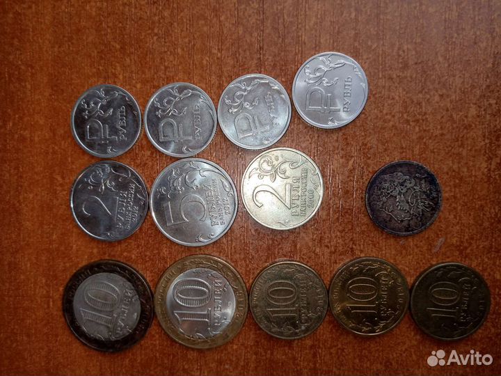 Монеты СССР