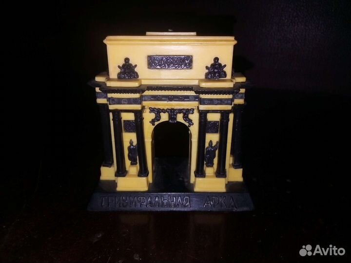 Декоративные изделия