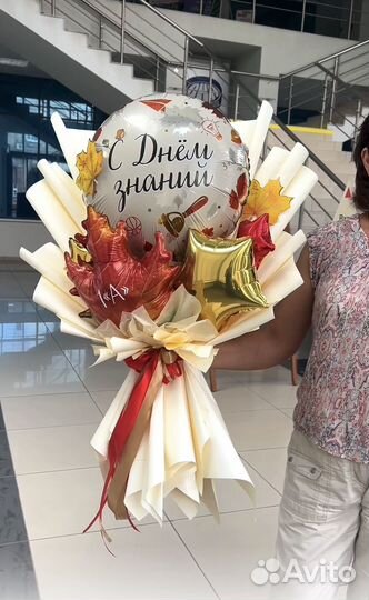 Гелиевые шары