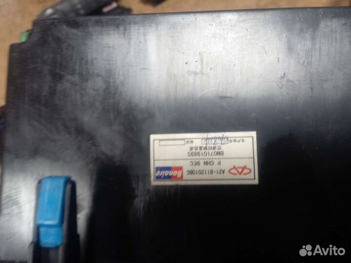 Блок управление печкой Chery Fora