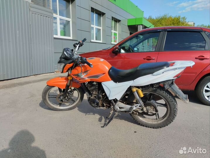Wels 250