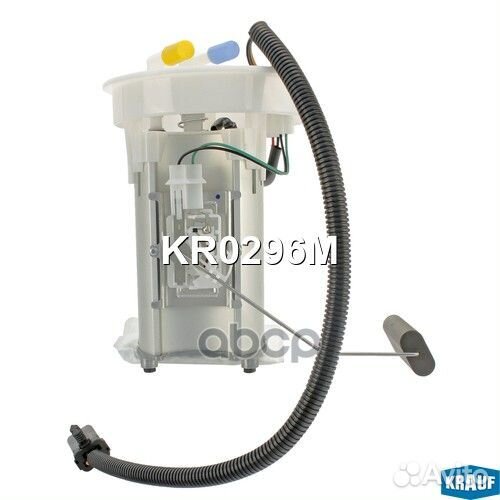 Модульвсборесбензонасосом KR0296M Krauf