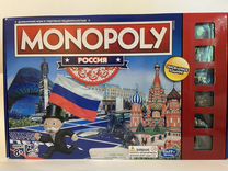 Игрушка монополия Россия