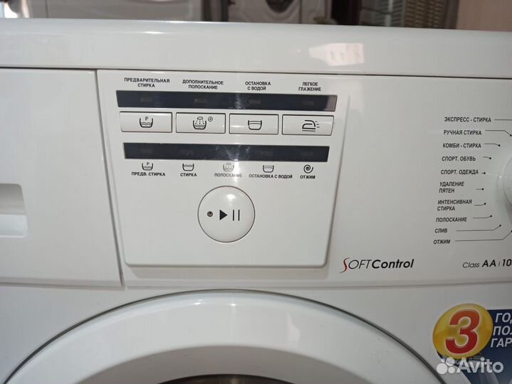 Стиральная машина atlant 5 кг