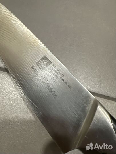 Набор кухонных ножей с подставкой