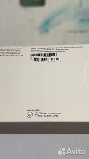 Apple Watch SE 2023 40MM Silver/Storm Blue SB S/M