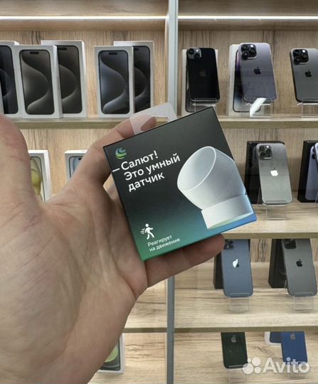 Система умный дом Sber,комплект