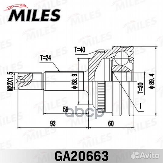 GA20663 miles шрус наружний 24x30 GA20663 Miles