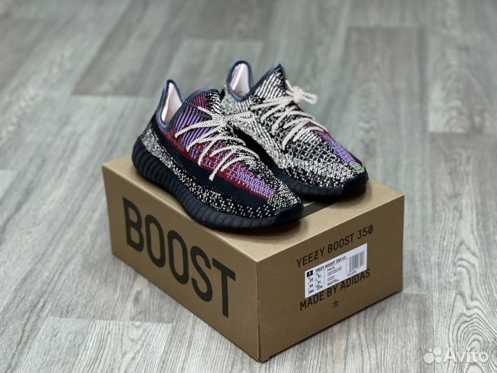 Кроссовки Yeezy Boost 350 v2 