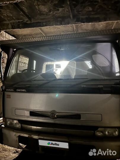 Nissan Diesel, 1996