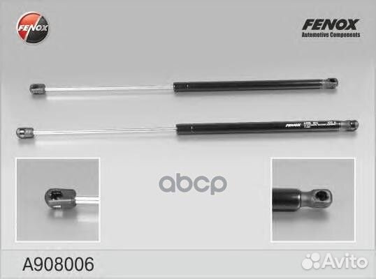 Упор газовый Skoda Octavia II 04- A908006 fenox