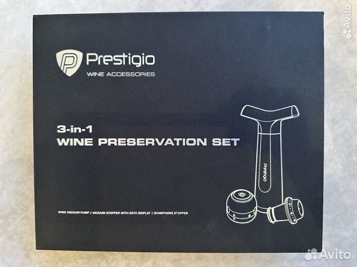 Набор для хранения вина Prestigio