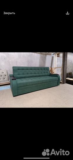 Мягкая мебель