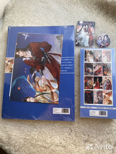 Артбук благословение небожителей